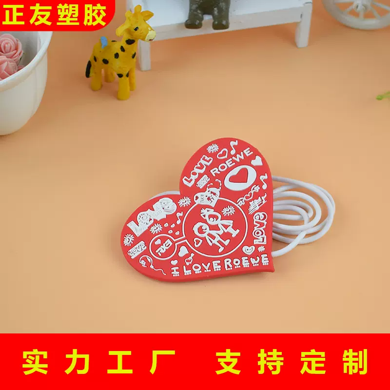 USB软胶保温杯垫定做定制LOGO异形杯垫礼品广告促销品厂家直销