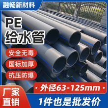 ̌ýoˮPEoˮܴڏrԁˮPEܺɫ