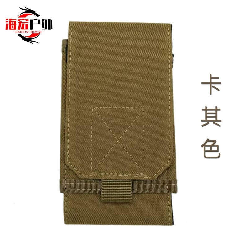 Tactics camouflage bag, wear-resistant universal mobile phone