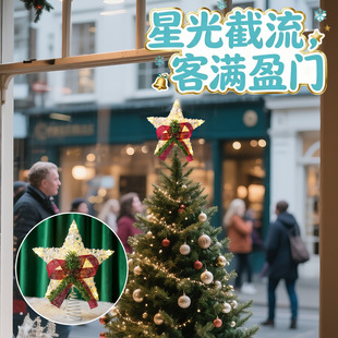 �羳�����޾����ۘ�����Fˇ�����LED�l���}�Q���b�픟�