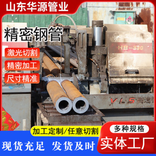 䓹ܼ����и�ӹ�����С�ڏ������20̖45̖�o�p����䓹ܶ����и�