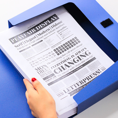 Deli file box a4 file storage box vertical large-capacity kraft paper thickened plastic blue folder box
