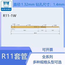 �A�s�A̽� R11-ϵ�ж��� PA11��� �@����� ������� PCB�����