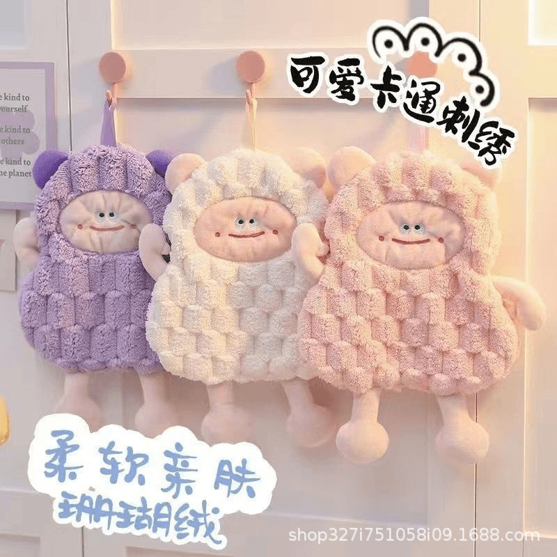 Cute Cartoon Hand Towel Hanging Type Bathroom Quick-Drying Absorbent Cloth Thickened Coral Velvet Children's Handkerchief Hand Wipe Cloth