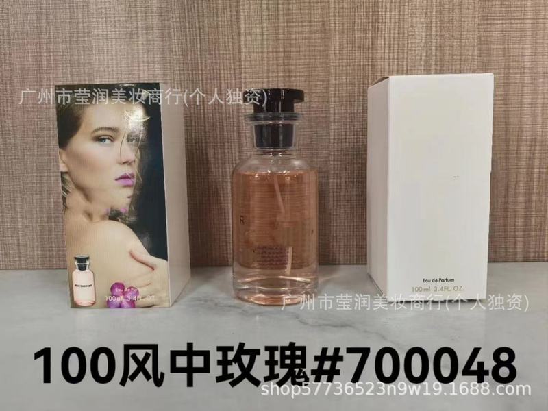 正装香水甜心黄绿粉邂逅真我旷野蔚蓝大地拿破仑罪爱男士100ML|undefined