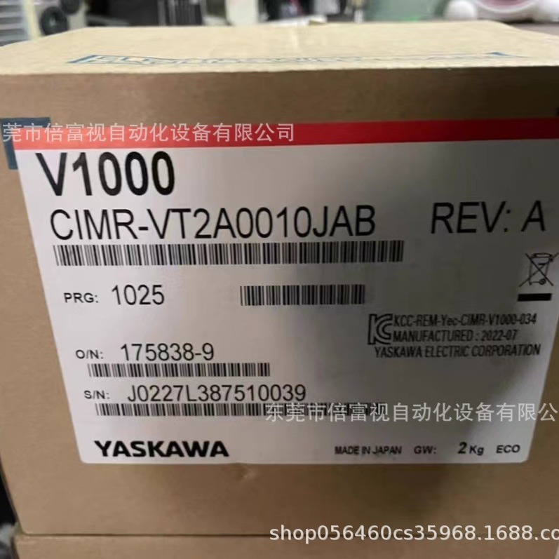 全新 YASKAWA/安川 变频器 CIMR-VT2A0010JAB 库存现货 议价