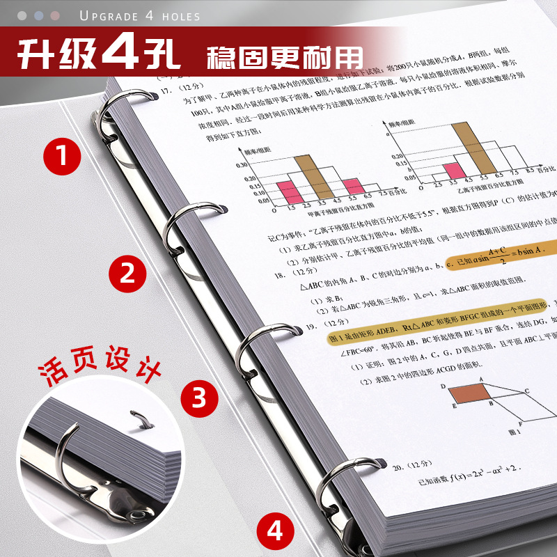 Cuatro agujeros a4 carpeta de agujeros perforados carpeta de agujeros transparentes carpeta de agujeros