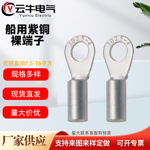 �����O��Ӿ�����JB���~���䉺����O�ʹ���������~������y�Ӿ�