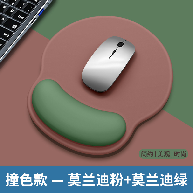 손목 마우스 패드 [모란디 파우더] 대비 색상