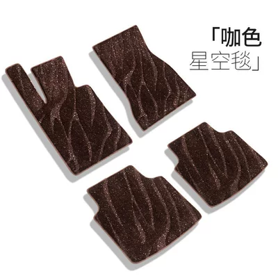 Car Carpet carpet floor mats, driver's seat replacement carpet - soft-carpet-surface-thickened-starry-sky-carpet-earl-grey-front-rear-back-seats