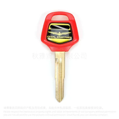 Suitable for Honda Motorcycle Motorcycle Key - red