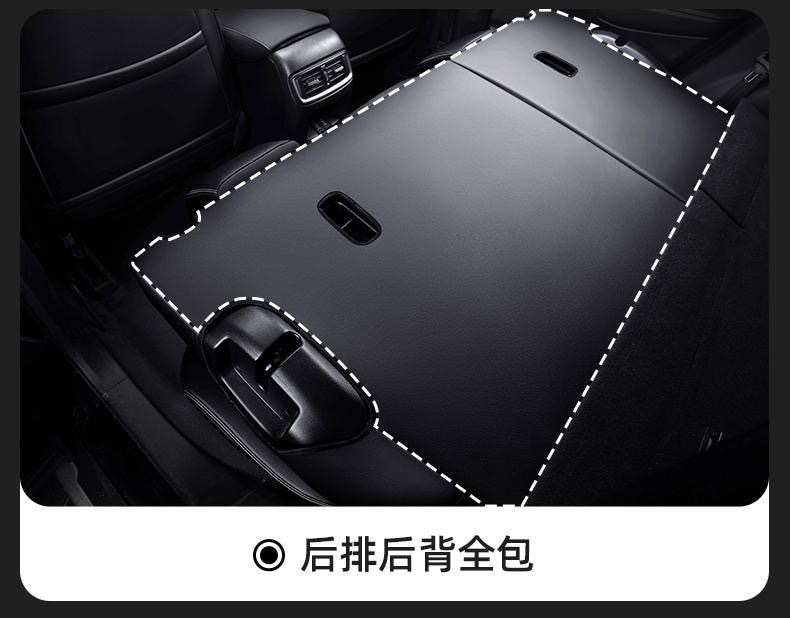 Honda CRV seat covers, full-cover car seat cushions, universal for all seasons, 2123 model-specific seat cushion covers, genuine leather seat covers