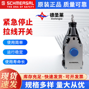 �h�r��ʩ�~ِ�o��ֹͣ������λ�_�P�o��ֹͣ���o�_�P