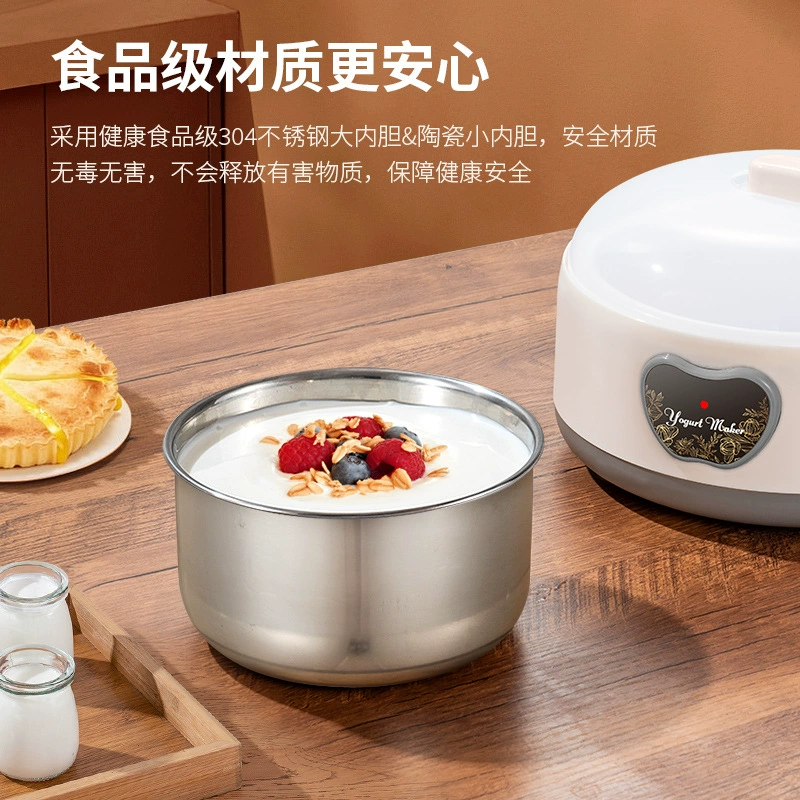 Йогуртница полностью автоматическая для дома, с поддержанием температуры, многофункциональная ферментационная машина из нержавеющей стали, интеллектуальный контроль постоянной температуры, возможность делить на порционные стаканчики