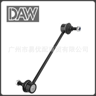 K80066 5S4Z5K484AA YS4Z5K484AA Sway Bar Link for FORD FOCUS