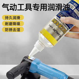 ��ӹ��ߌ��Ý������L���͚�ᔘ����L����Ӱ����T���͙C��120ML