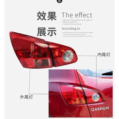 10 11 12 13 14 15: Tail light
