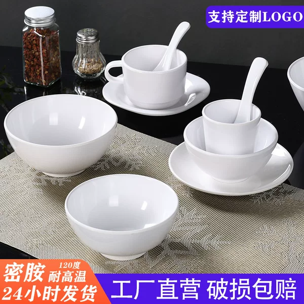 Melamine Tableware White Hotel Plate and Dish Setting Set Restaurant Hotel Commercial Imitation Porcelain Spoon Cup Dish Combination