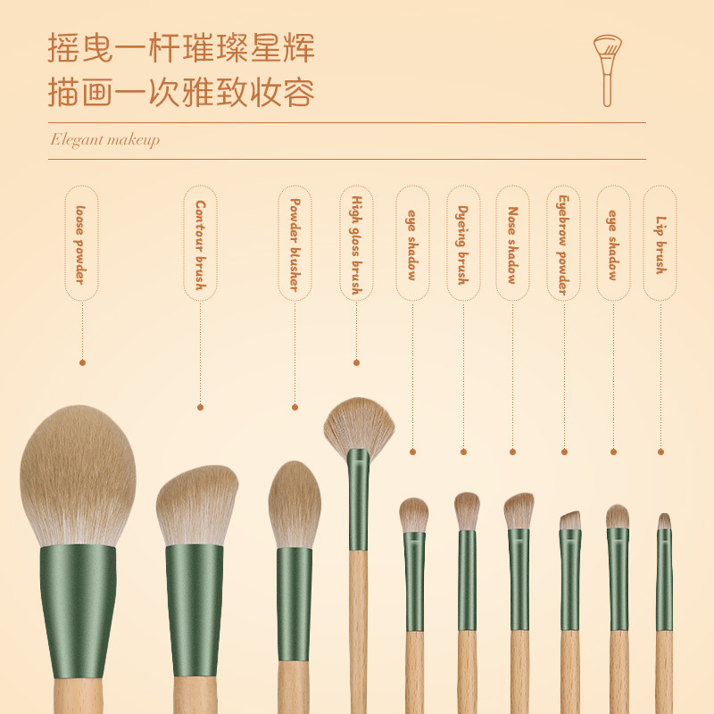 Mango de madera 10 pincel de maquillaje set de cepillo de maquillaje Cangzhou super suave blush polvo de pintura cepillo de sombra de ojos cepillo herramientas de maquillaje de belleza