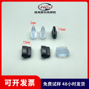 2X15���F�z�ױ��F�_��͸�������_���_�|����ܛ�z�Ҿ����