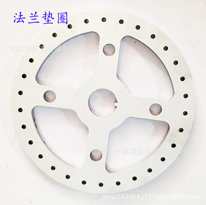 铝合金垫片 铝合金板激光切割 平垫片开孔 攻牙 沉头孔加工