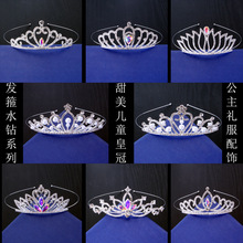 �¿�Ͻ����������ʹڰl���^�Ʒ Ů����������ˮ���ʹڰl��^�