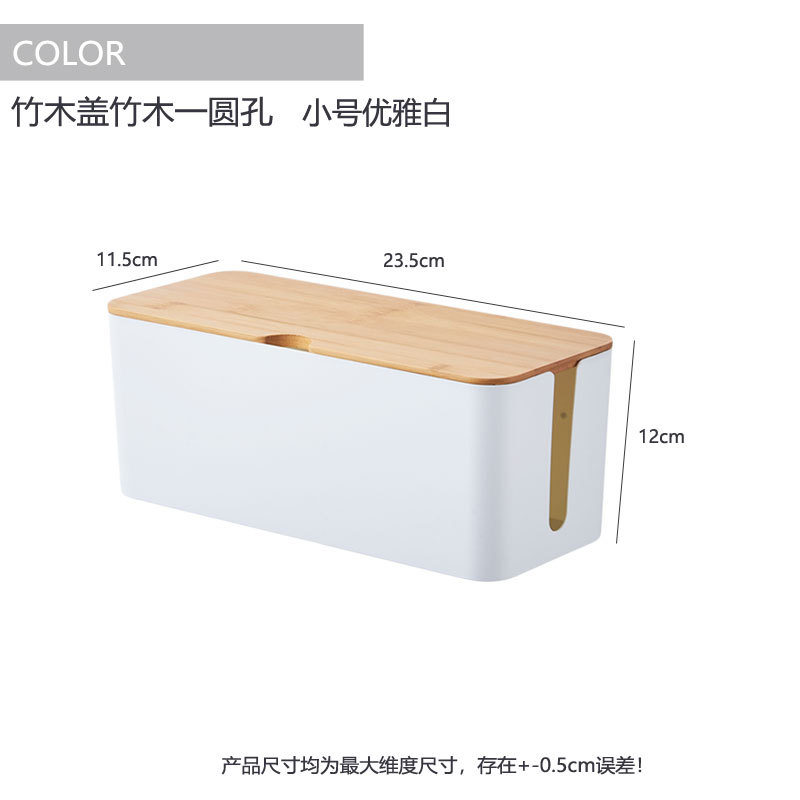 Cubierta de madera de bambú con agujero caja de almacenamiento de alambre tablero de parche de escritorio cable de alimentación cargador de cable de datos caja de gestión Hub