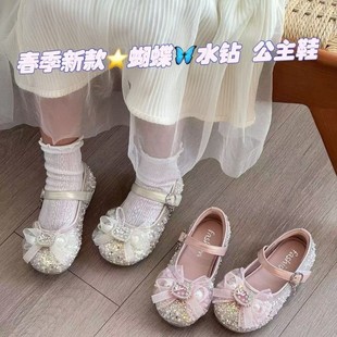 ��ͯЬ2026�������Ь�nϵŮͯ�����r�І�Ь�A�����Y�\��СƤЬ