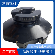 EMR�A��㊵��P6R���ص��P/EMR 5R50-22/5R63-22/5R80-27/5R100-32