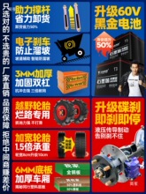���̵綯�����������ֻҶ������������������С�Ͱ���������שɳ