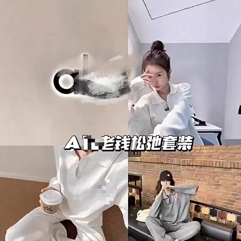 Aio Knitwear Set Jisoo's Same Style Old Money Minimalist Knit Casual Base Top and Pants Set Aio Knitwear Set Jisoo's Same Style Old Money Minimalist Knit Casual Base Top and Pants Set