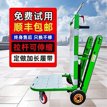 늄����ǙC�Ď�ʽ���\܇�Ԅ��Ϙ������������o��ˮͰ��늰���ۯB