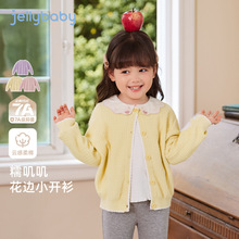 [�־��h�t��]Ůͯë�´��������������Сͯ���޴��b��ͯᘿ��_��