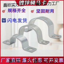 �A�̶ܹ�������\�Ӻ��T�R��ˮ�ܿ����̶��͹܊A����u�͹�늾���