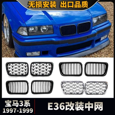 1997-1999 BMW E36 orijinal zavod təkmilləşdirilmiş iki böyrək barmaqlığı üçün