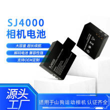 SֱNɽ3/4zCSJ4000/SJ6000늳ɽl