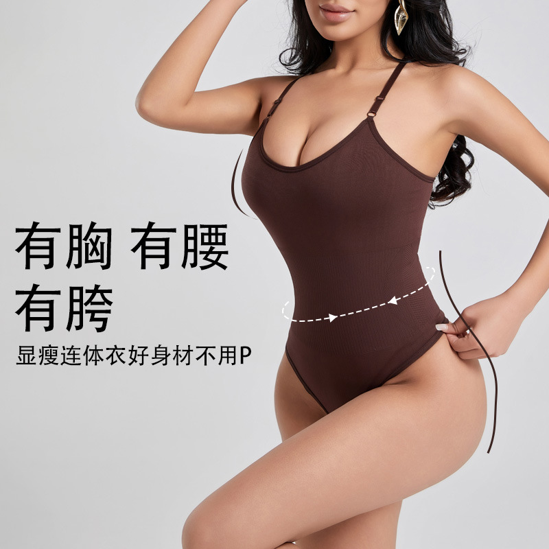 Faja Moldeadora Tipo Tanga Nailon Protección de cintura, Moldea el cuerpo, Levanta glúteos, Control de abdomen, Soporte de pecho
