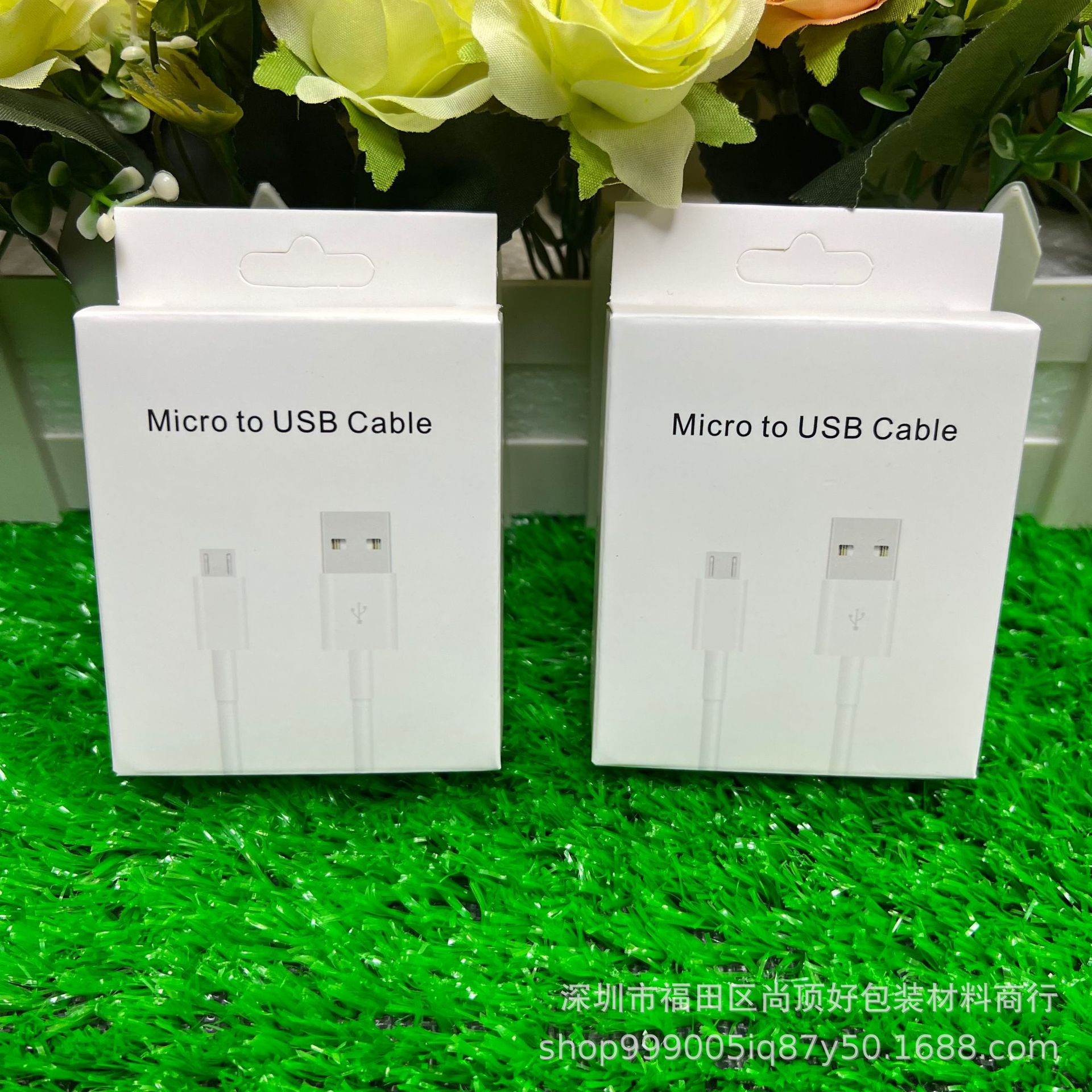 安卓V8数据线中性包装盒 适用于1米Micro to USB快充数据线包装盒
