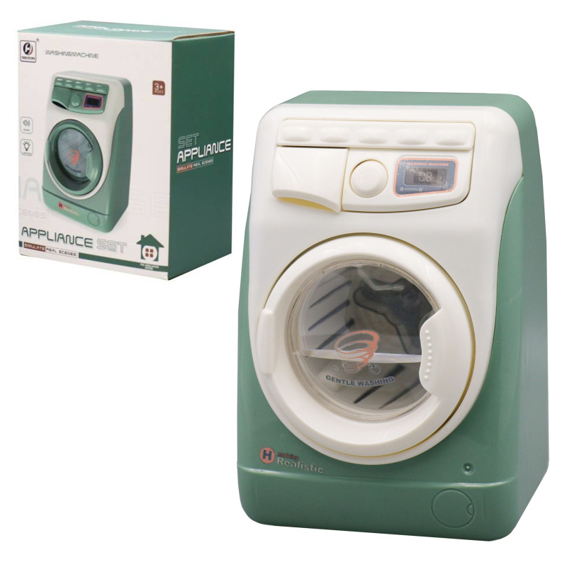 129-3ge 세탁기 (0.3kg)