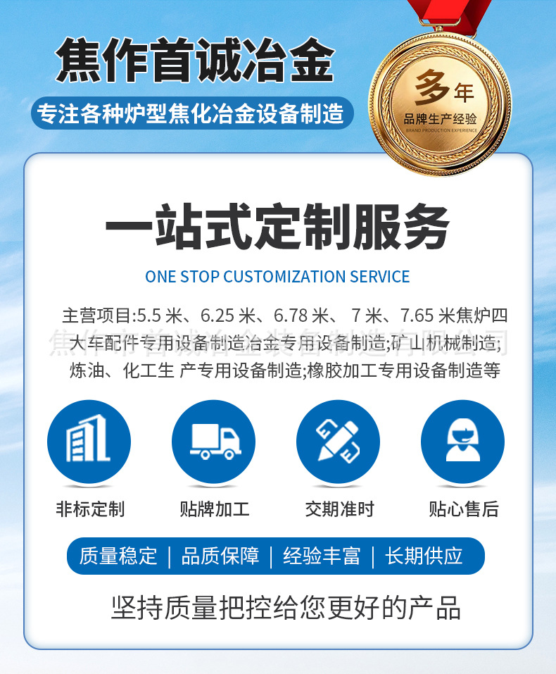 bb8aa451157f71381df6def903ccdd