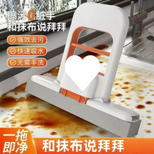 �����ۯB����С�ϰ�����ϴ���˺��d���ϰѼ�������ˮ���۝n�ϲ�