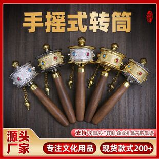 �����֓u�D���֓u�������Բ����D��݆�[����ʽ�Ĕz�����ֳ�����