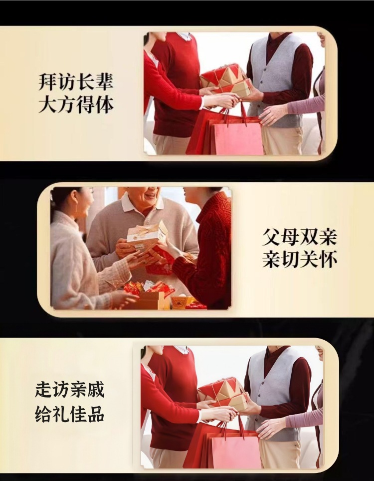 Wild-Simulated Forest Ginseng Dried Root 60 Grade Gift Box Jilin Origin preparation