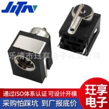 DC084T���ٴ��������ĸ�Դ���� 10A�����5521 5525DC����T USB