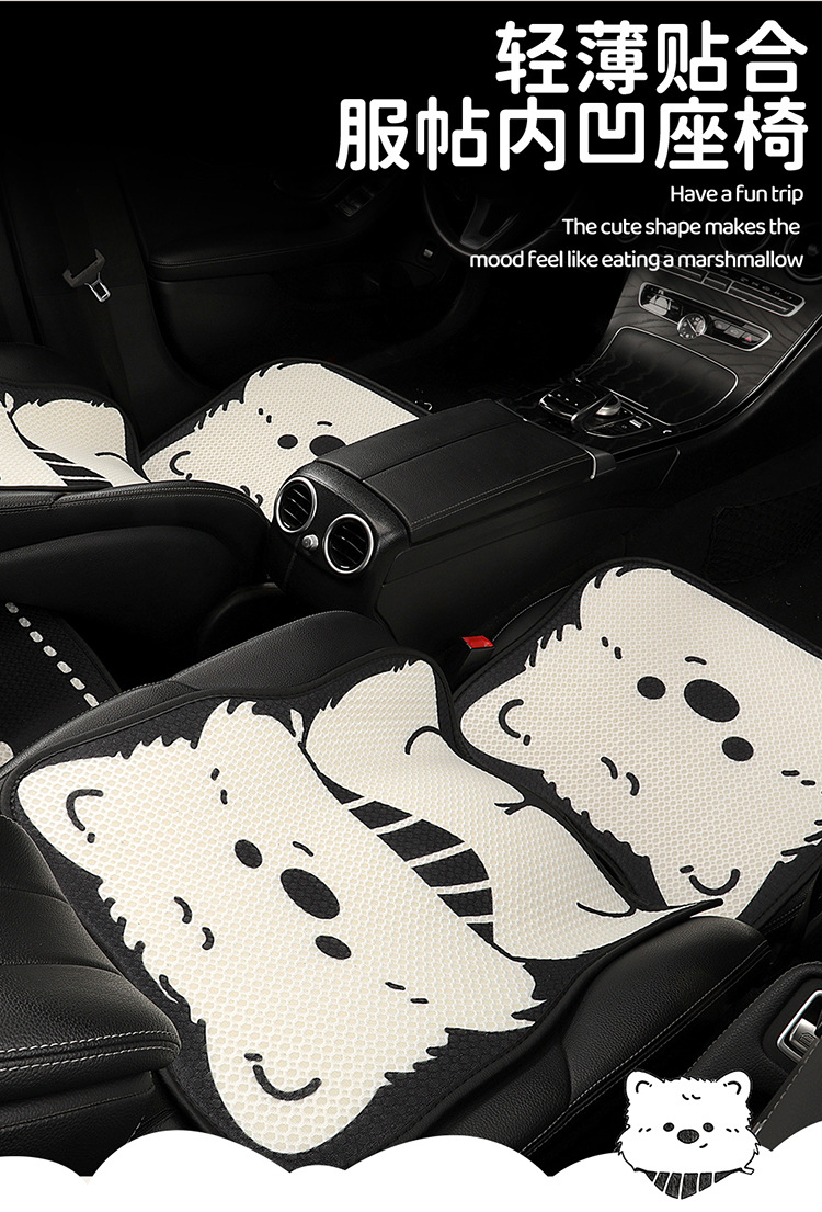 Car seat cushion for all seasons, goddess-style seat pad, summer breathable and ventilated seat cover, high-end non-slip new seat cover