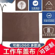 hͥƵ깤܇wͷ܇܇坍ĨmTړ