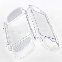 适用PSP2000 3000水晶壳 主机通用保护壳 防摔防刮透明保护硬壳