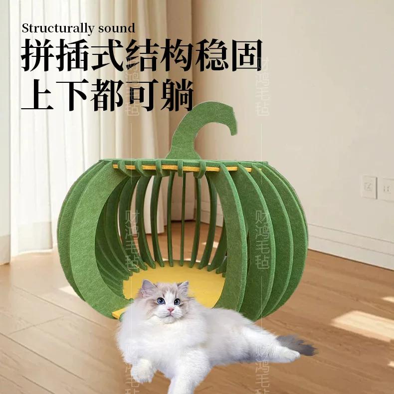 Тыквенное котяпоместье Фетровое котодомик Котодомик Дом для питомца Кошачий дом Кошачий приют Дом для питомца Кошачья нора
