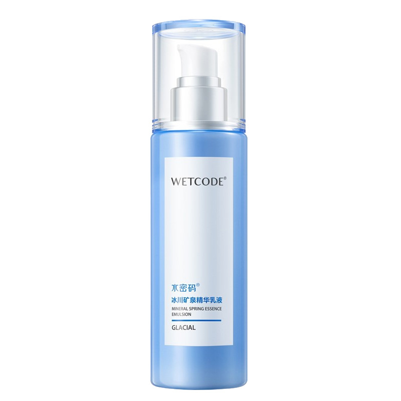 Water Code Glacier Mineral Essence Lotion 120ml Hydrating and Moisturizing Skin for Female Students Genuine Product