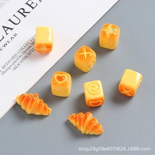 ΢�s��������c��ʳ���֬С��������zdiy���㵰����������[��